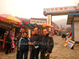 Mutianyu Great Wall Tour 