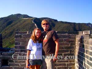Mutianyu Great Wall Tour 