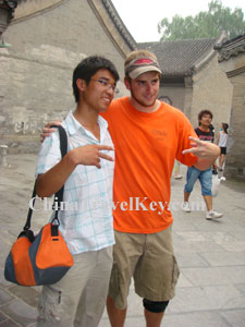 Summer Palace