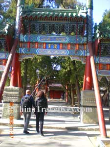 Summer Palace