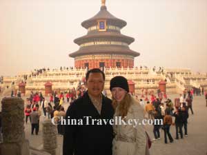 Temple of Heaven Tour