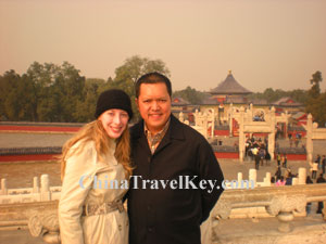 Temple of Heaven Tour