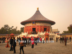 Forbidden City