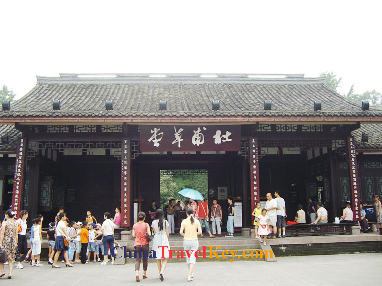 photo of dufu cottage