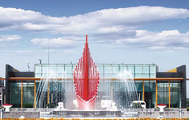 China Industry Tour