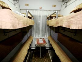 soft sleeper of k23 train