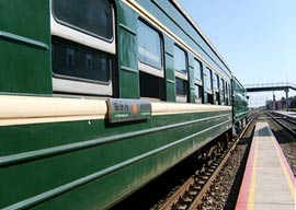 K7023 train