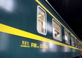 K9789 train