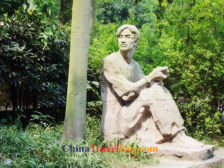 photo of chongqing baigongguan prison