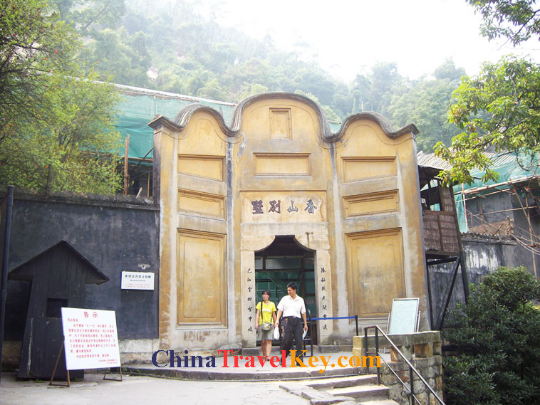 photo of chongqing baigongguan prison