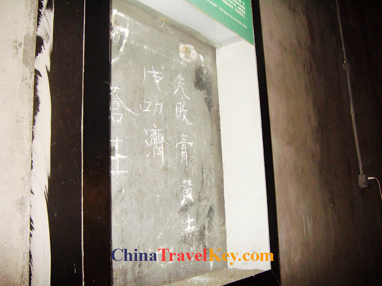 photo of chongqing baigongguan prison