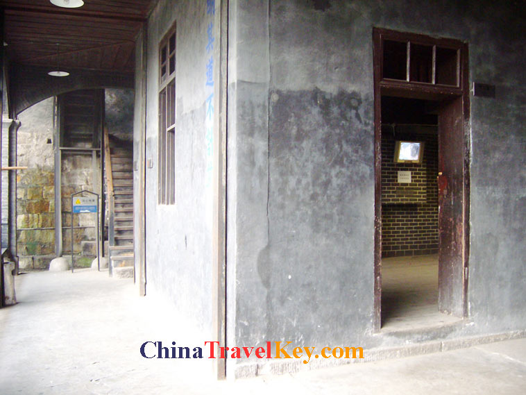photo of chongqing baigongguan prison