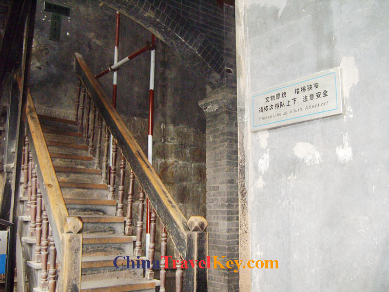 photo of chongqing baigongguan prison