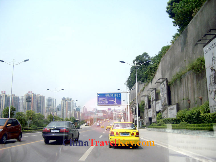 photo of chongqing street