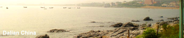 photo of Dalian China