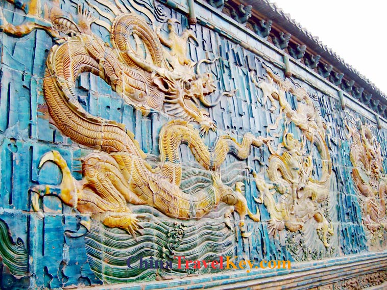 photo of datong nine dragon screen