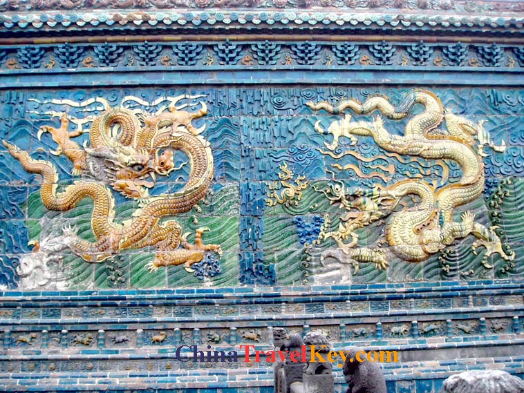 photo of datong nine dragon screen