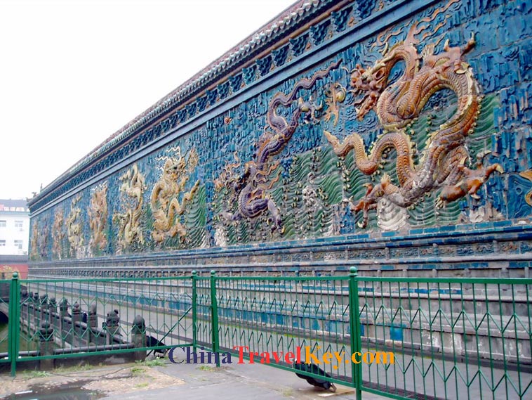 photo of datong nine dragon screen
