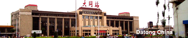photo of Datong China