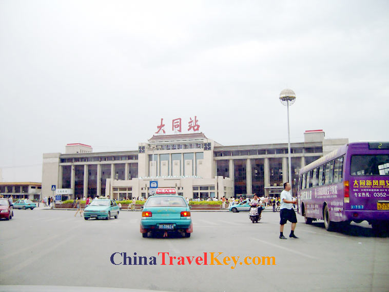 photo of datong train station