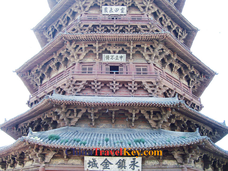photo of datong wooden pagoda