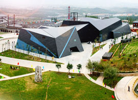 Jinhua Palace National Mine Park