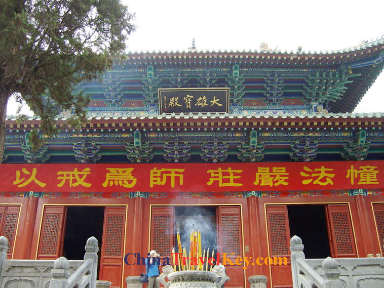 photo of dengfeng shaolin temple