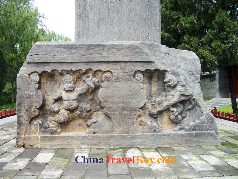 photo of dengfeng songshan college