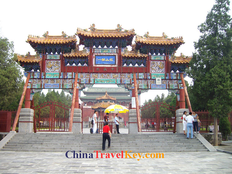 photo of dengfeng zhongyue temple