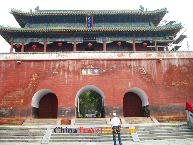 photo of dengfeng zhongyue temple