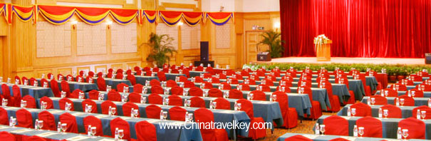 Conference of Golden Palace Hotel Dongguan 