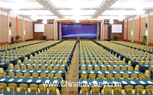 Conference of Winnerway Hotel Dongguan
