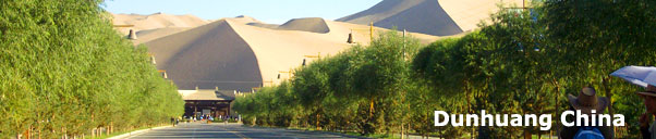 photo of Dunhuang China