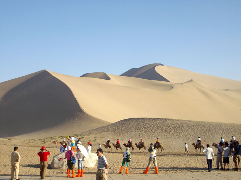 Dunhuang Museum Photo, Dunhuang Museum Picture