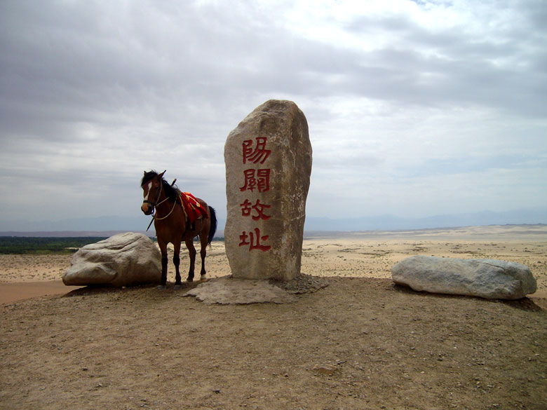 Dunhuang Museum Photo, Dunhuang Museum Picture