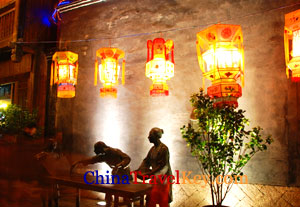 Fuzhou