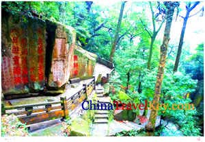Fuzhou