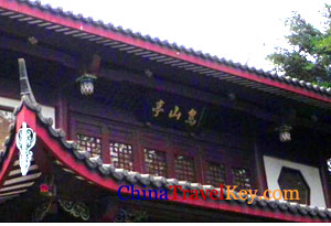 Fuzhou