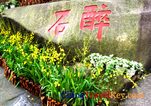 Fuzhou