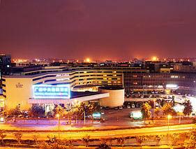 Exterior View of Central Hotel Guangzhou