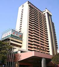 Exterior View of Guangzhou Hotel Guangzhou