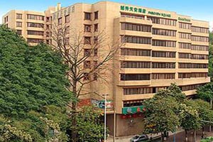 Exterior View of Park View Square Hotel Guangzhou 
