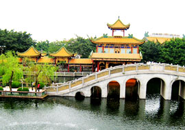 Baomo Garden