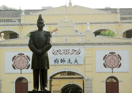 Generalissimo's Palace
