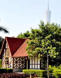 Zhujiang Park
