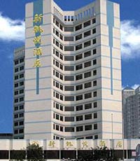 Exterior View of Xin Kai Yue Hotel Guilin