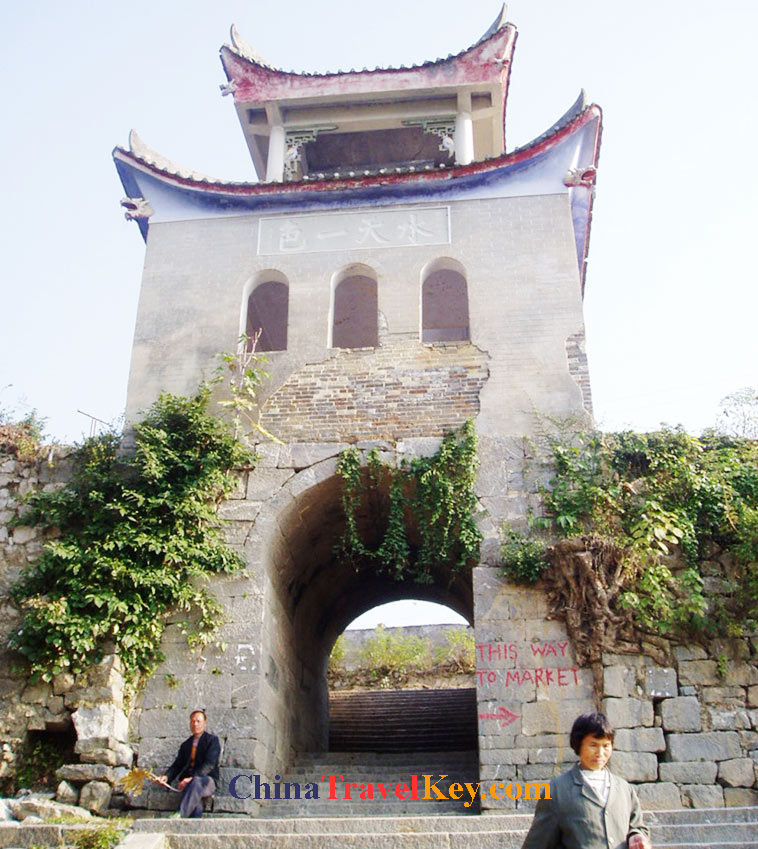 photo of guilin fuli town