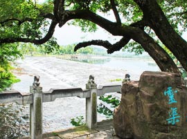 photo of Guilin Xing'an Ling Canal