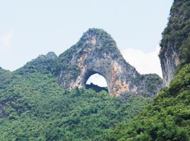 photo of Guilin Yangshuo Moon Hill