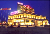 Exterior View of Crown Plaza Hotel Hangzhou